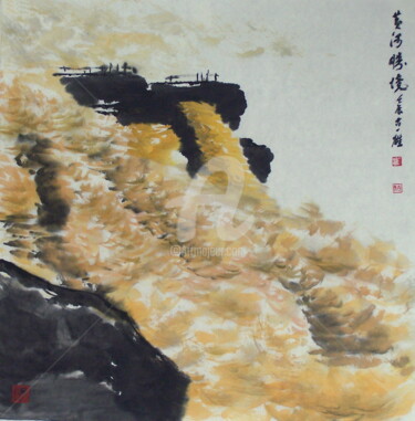 Gu, Yi-Xiong work "Yellow River"18
