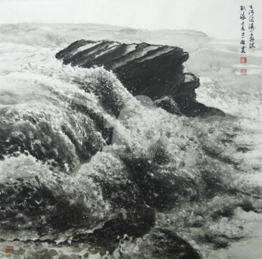 Gu, Yi-Xiong work "Yellow River"19